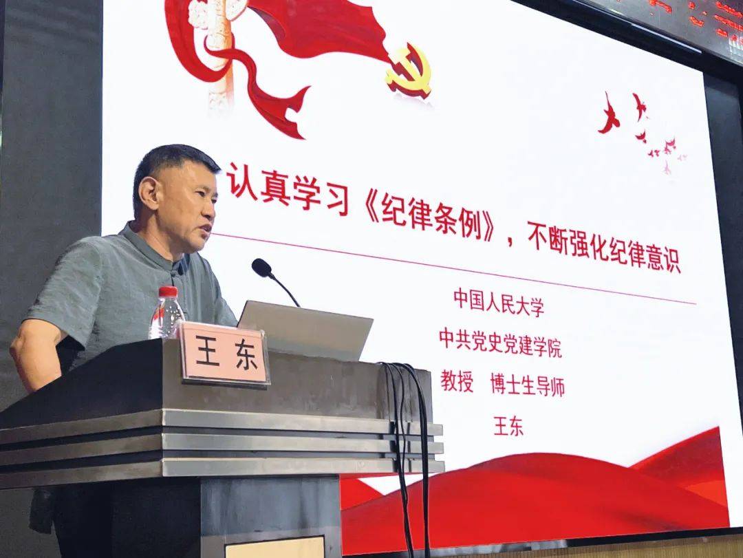 管家婆2024资料精准大全,超实用的家庭教育百科  第2张