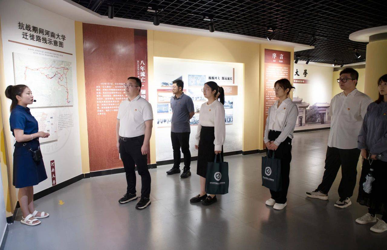 2024今晚新澳六我奖,推进高等教育综合改革  第1张