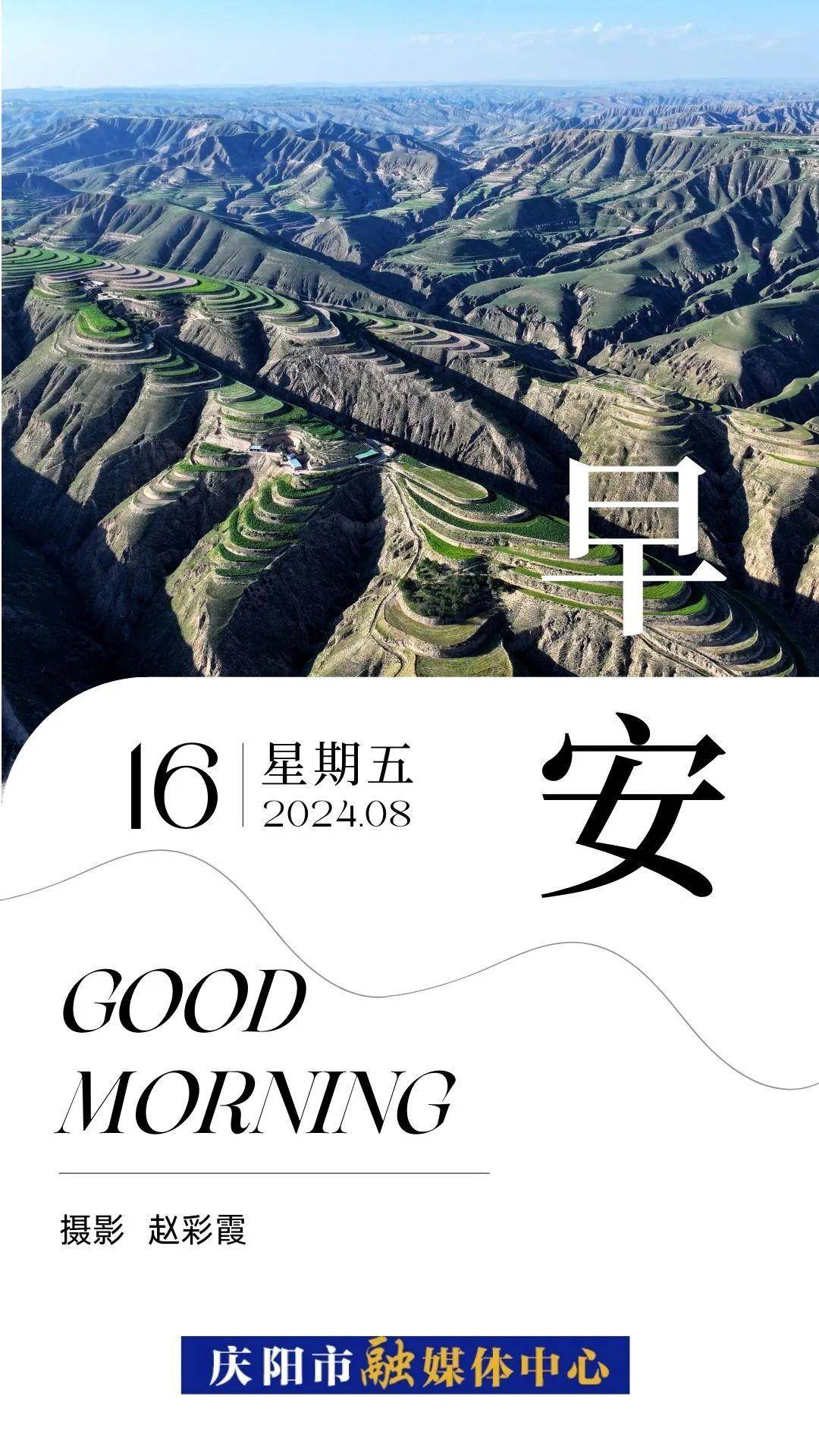 管家婆2024新澳正版资料,高等教育变革的国际趋向  第1张