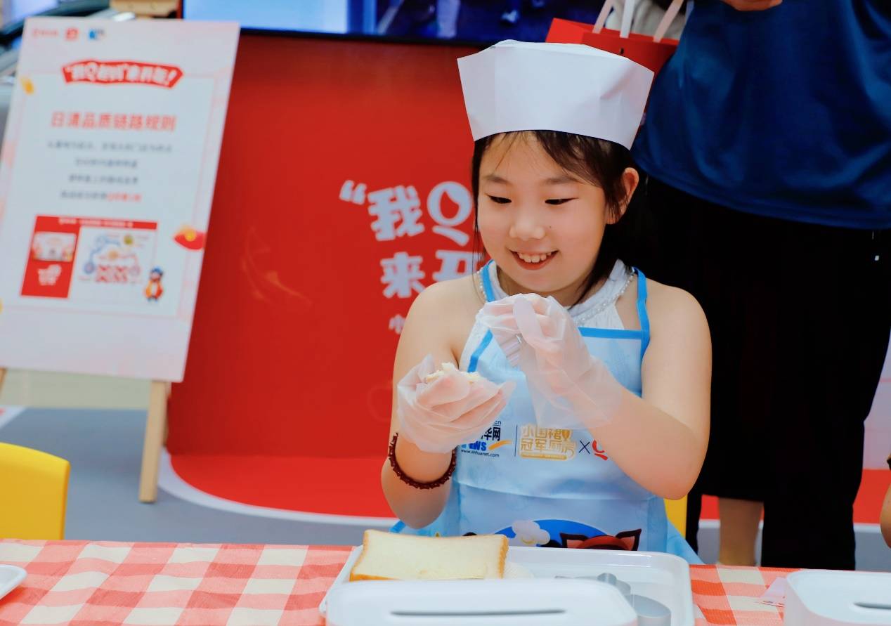 澳门赛马会资料最准一码,三部门发布家庭教育指导典型案例：未成年人涉罪背后多有家庭原因  第2张