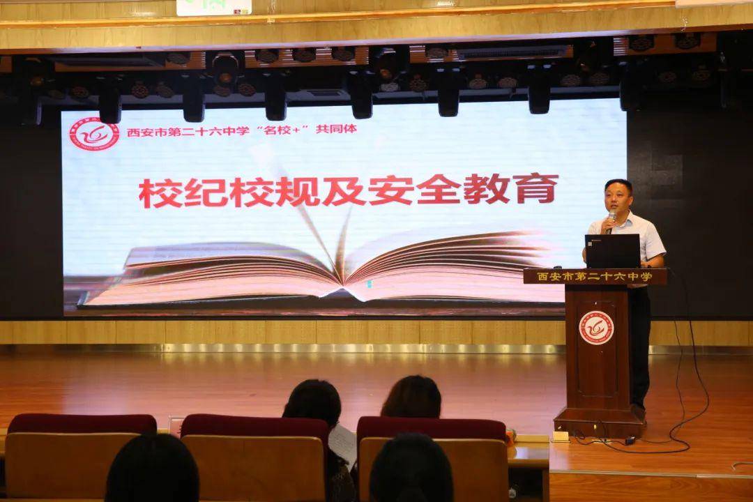 2024新澳免费资料大全,中欧国际工商学院方跃：用“以人为本”的“智能系统”重塑教育和生产力  第2张