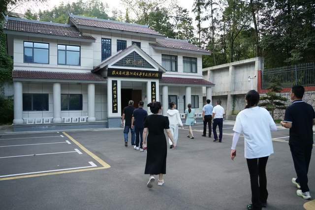 2024年正版资料免费大全,松江区教育系统学习贯彻党的二十届三中全会精神
