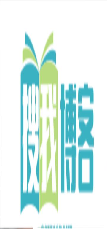 鸣潮声弦涤荡活动怎么样