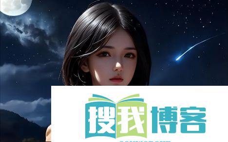 为什么婉莹能够满足十几个农民工的需求