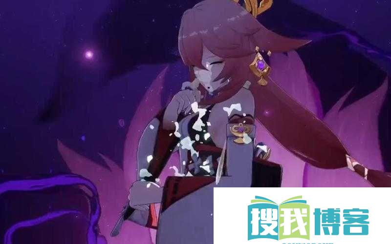 八重神子大战史莱姆：战斗永不停歇