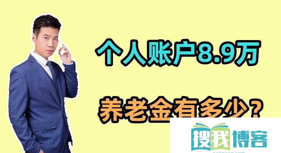 久产久人力有限公司
