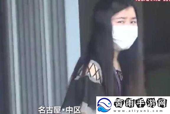 中国新疆