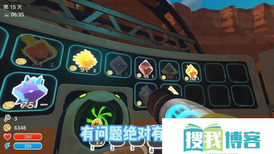 史莱姆牧场中睡觉的功能解析