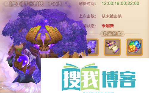 热血江湖手游新版本明日惊喜上线！