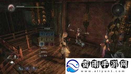 仁王：州篇章主线任务3——唤醒沉睡灵石攻略流程