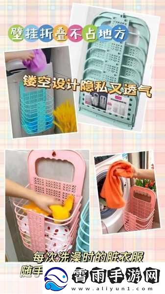全班的公共玩具坐便器