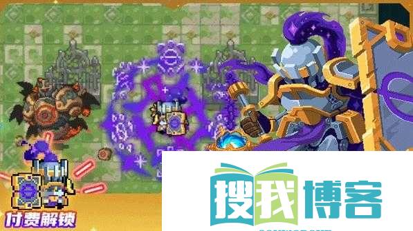 元气骑士圣骑士成就皮肤获取方法及解锁条件揭秘