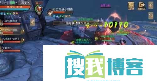 天下手游邪影之世副本通关技巧解析