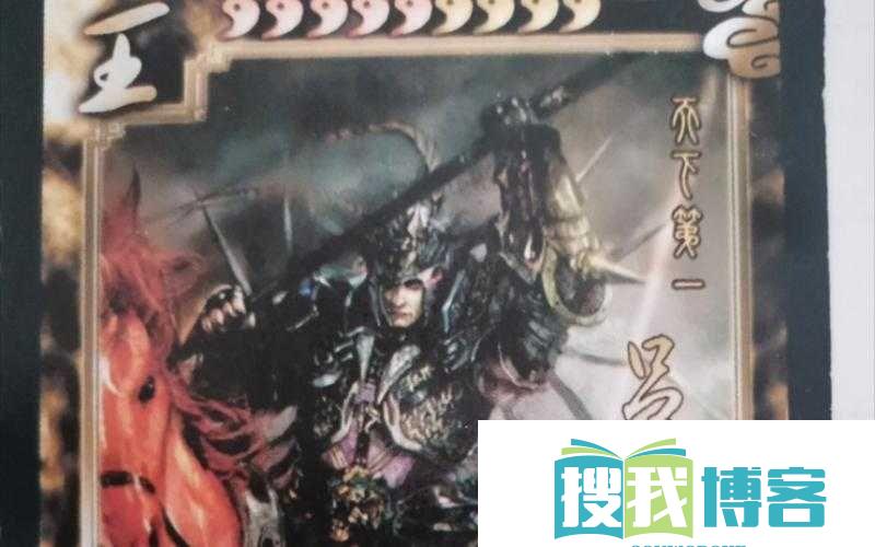战吕布手游挑战BOSS玩法