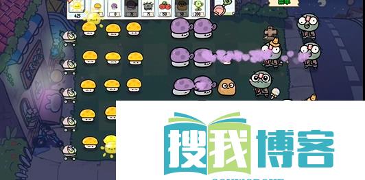 植物大战僵尸幼儿园版冒险模式2