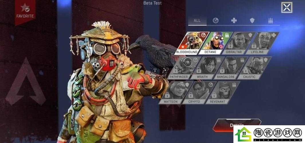 Apex