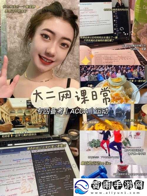 acca
