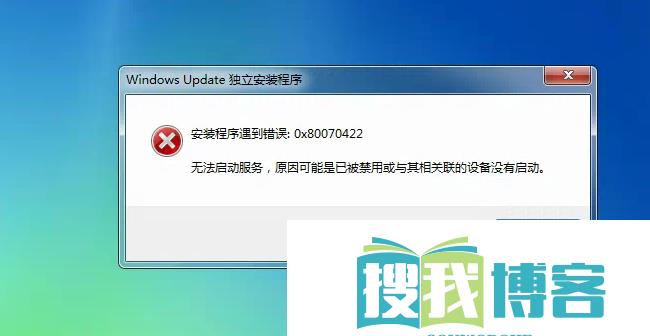 热血天子