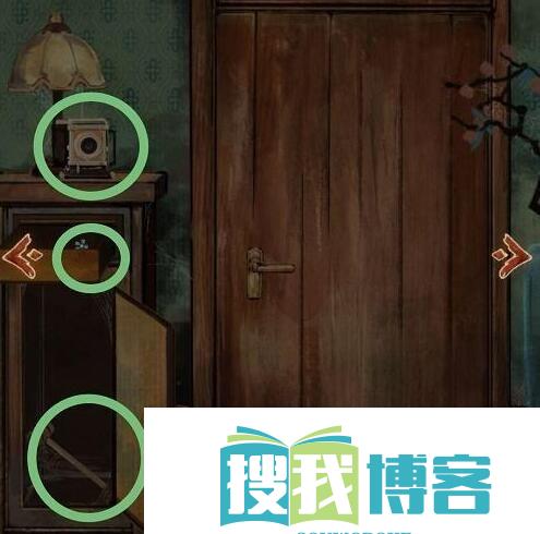 栖云异梦第一章详情