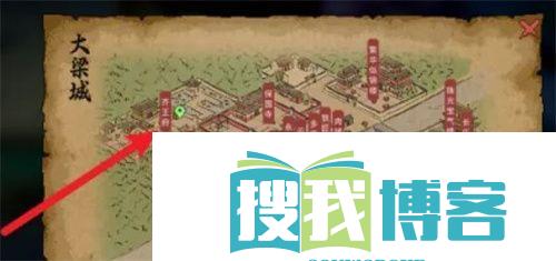 大侠立志传手机版齐王位置图文介绍
