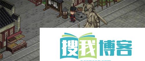大侠立志传手机版齐王位置图文介绍