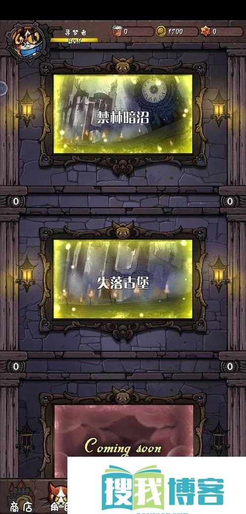 卡牌迷境电脑版下载与安装指引