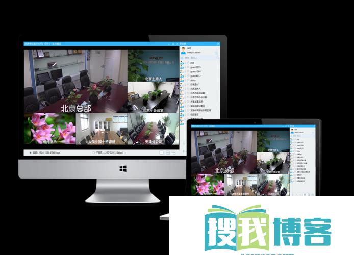 中国高清WINDOWS