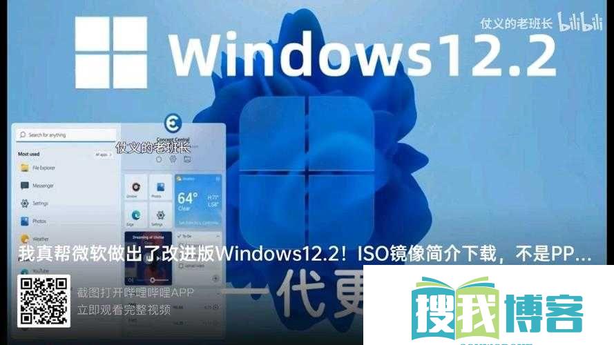 中国高清