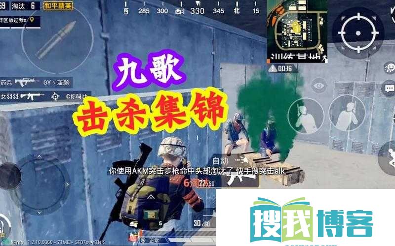 收服乔乔