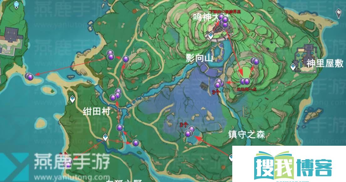 紫晶块采集路线图一览