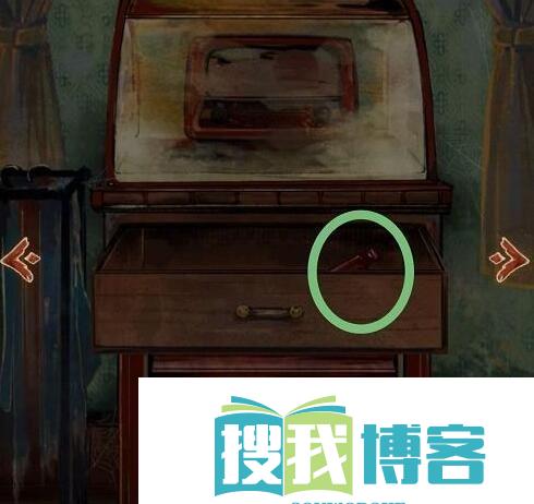 栖云异梦第一章详情
