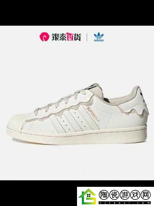三叶草-gw4441-：探索未知的奥秘