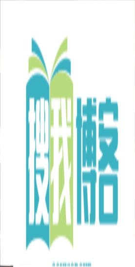 东北打桩机2023gray