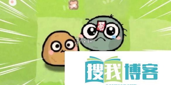 植物大战僵尸幼儿园版冒险模式2