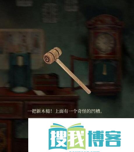 栖云异梦第一章详情