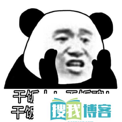 体育生和小可爱