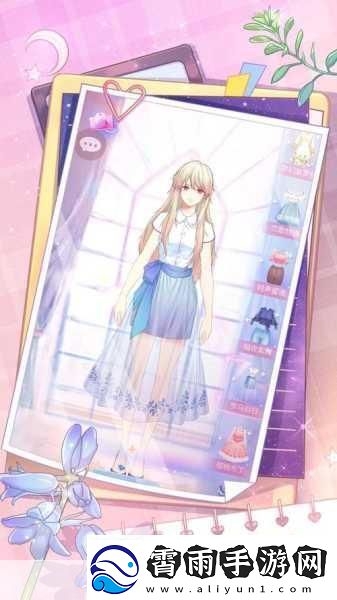 独占1.v1小花