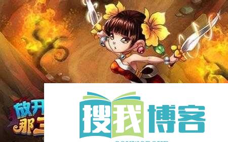 放开那三国橙色武将图鉴全攻略放开那三国橙将图鉴及攻略大全放开那三国橙色武将图鉴攻略汇总