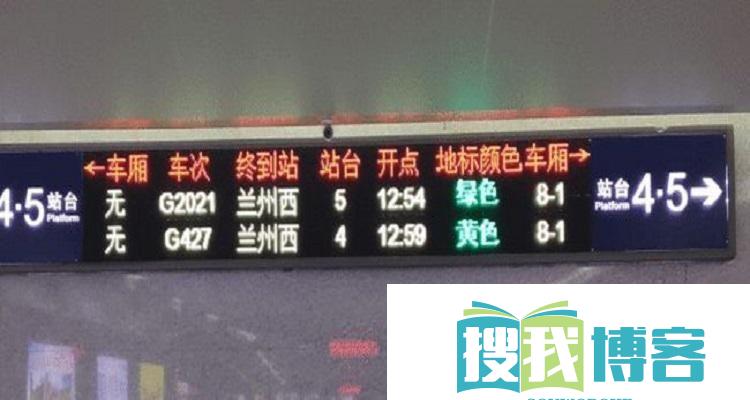 “B”票大作战