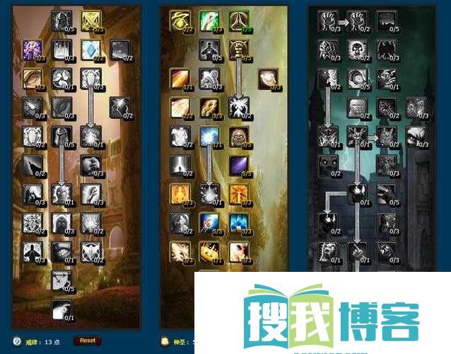 80wlk-怀旧服神牧-pve-天赋加点推荐