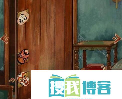 栖云异梦第一章详情