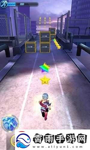 天天酷跑3D剧情模式第2关星通关怎么过