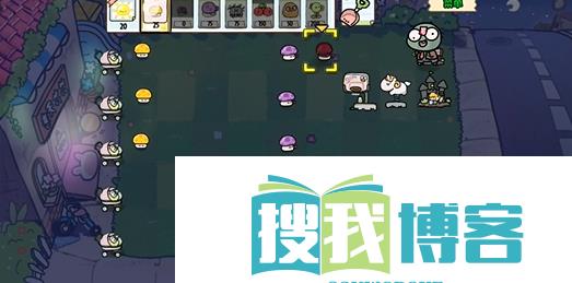 植物大战僵尸幼儿园版冒险模式2
