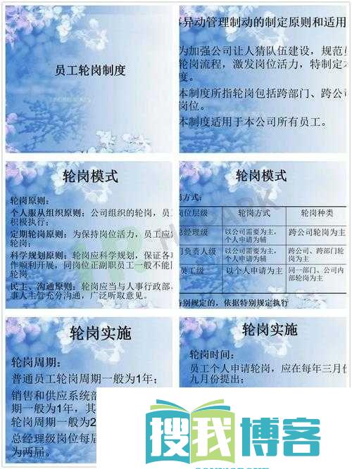 ***换