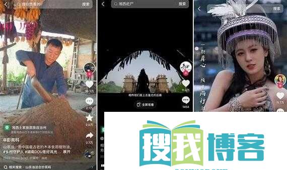 MD短视频传媒免费版：安全可靠的下载方式