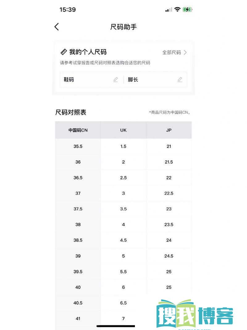 欧洲