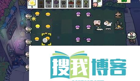 植物大战僵尸幼儿园版冒险模式2
