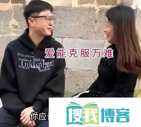 朋友换娶妻后的生活变化：全新篇章