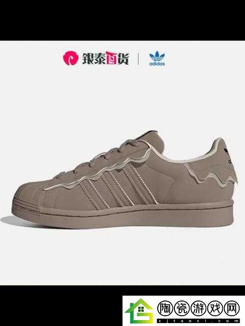 三叶草