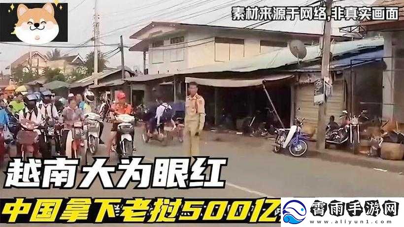 成色